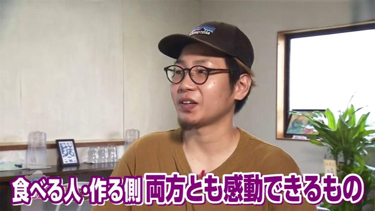 ニューオープン！13種のスパイス使うチキンカレー　島原市「チャーリーカレー」
