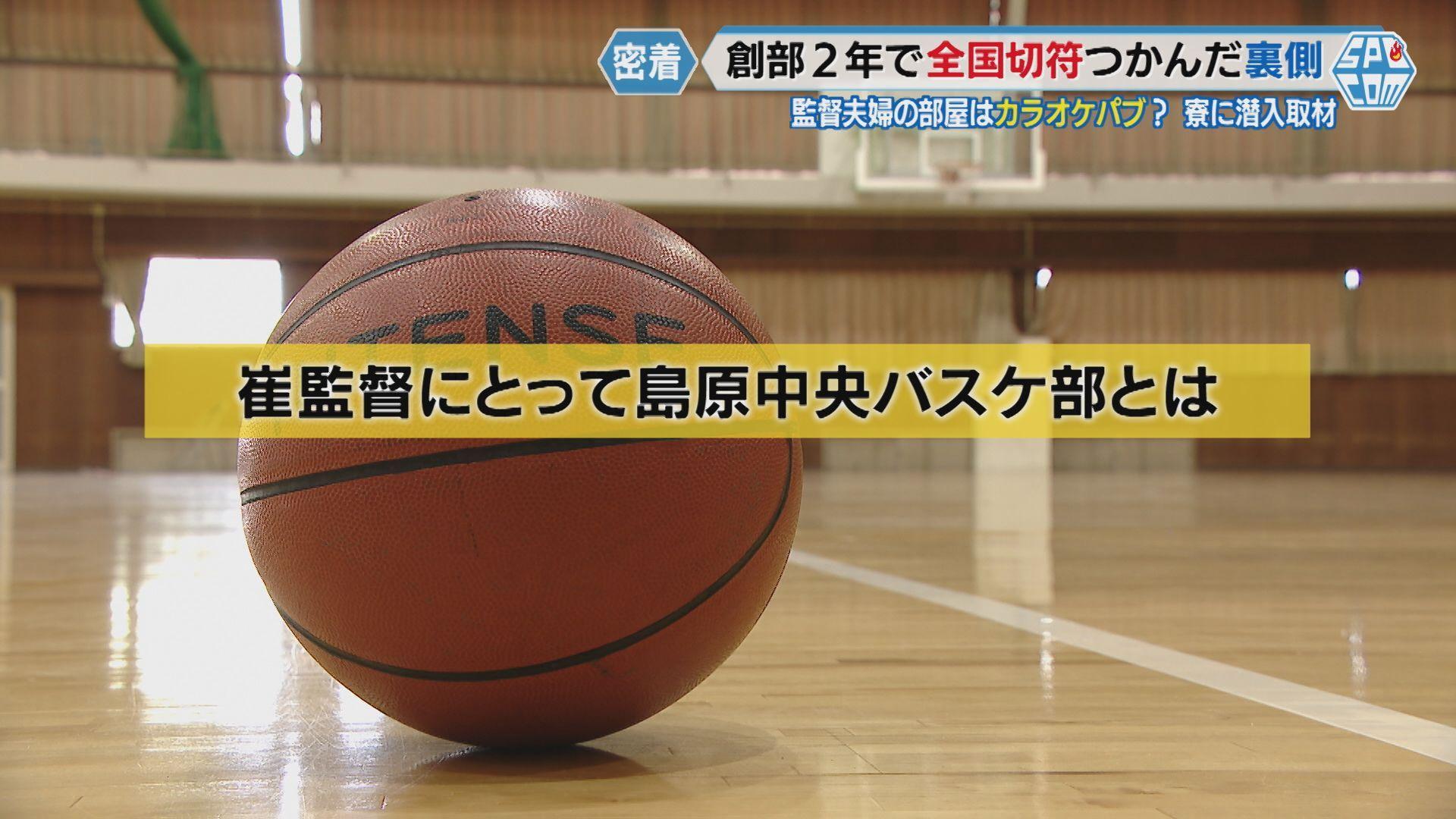 とは？