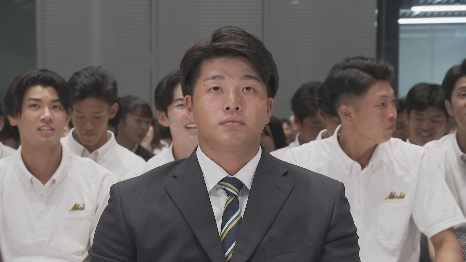 会見前