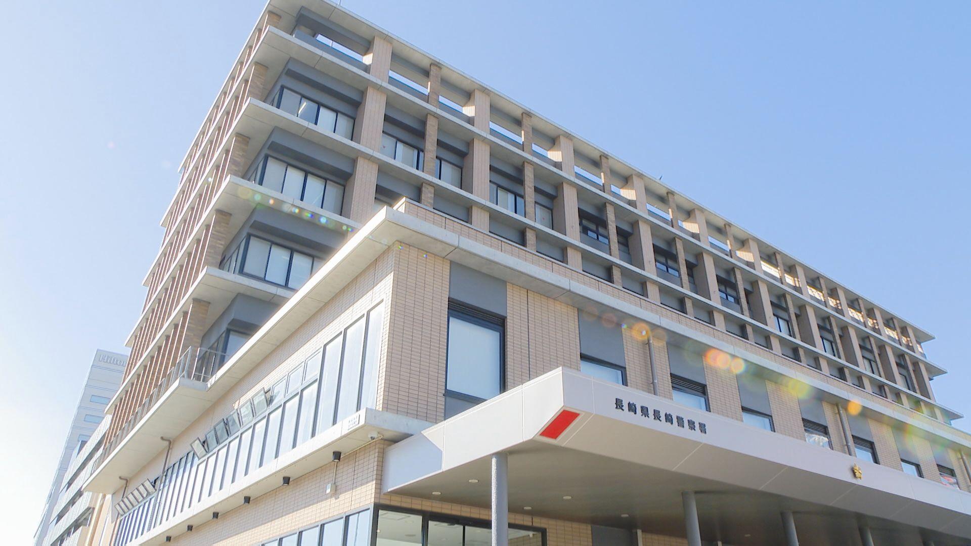 「女子高校生の体操服の一部を切り取って」　物干し場から盗んだ疑いで男を逮捕