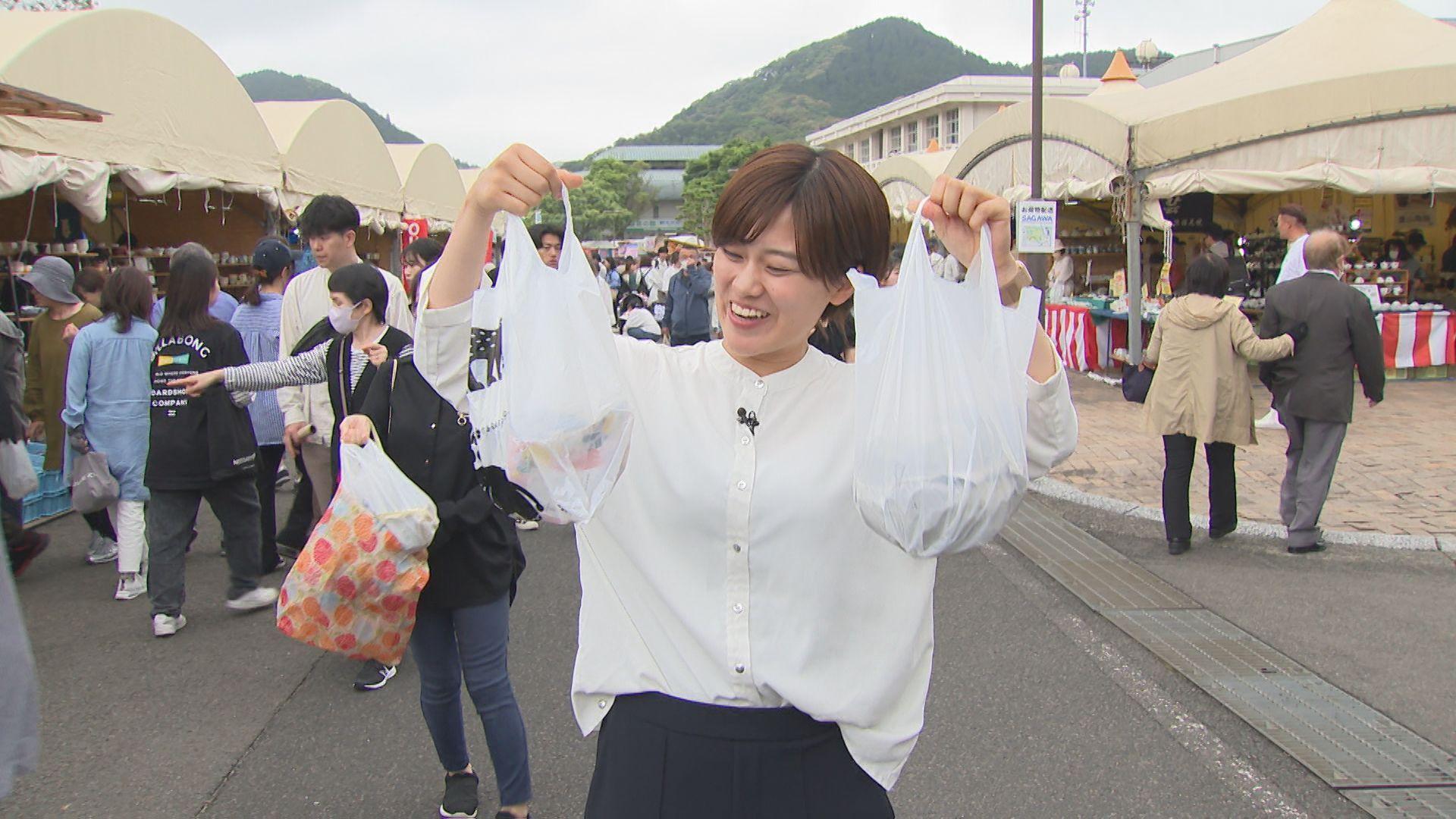 波佐見陶器まつり　牛島アナも満喫