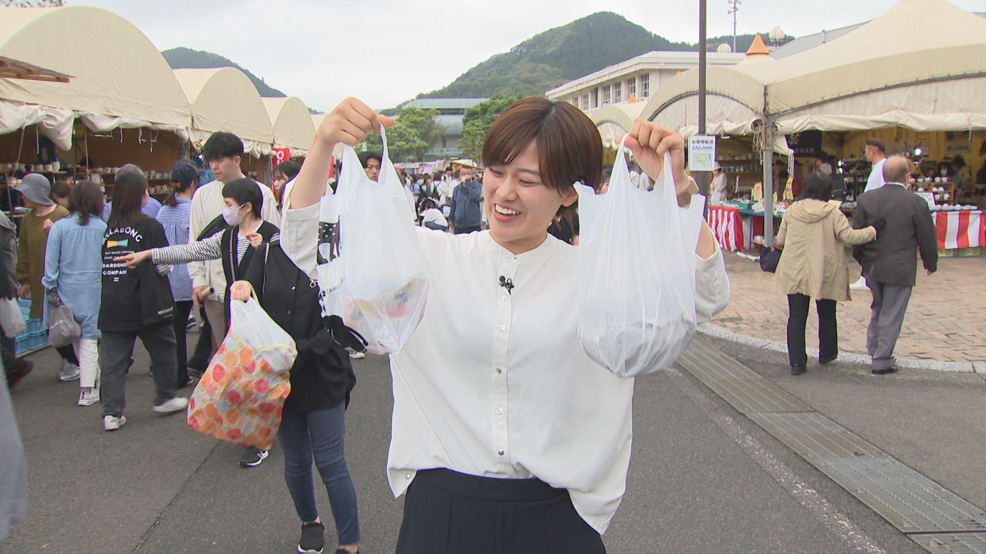 波佐見陶器まつり　牛島アナも満喫