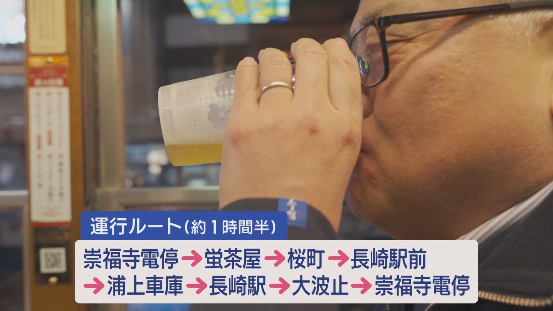 おでん3