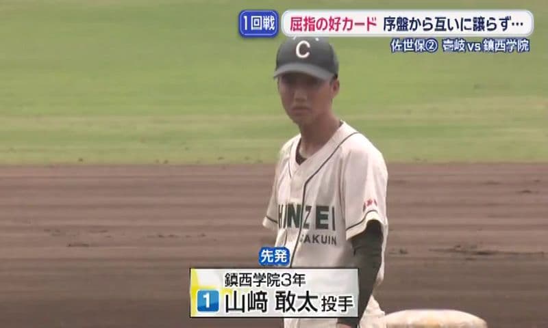 【高校野球】初の甲子園出場を目指す鎮西学院  去年センバツ甲子園出場の壱岐を破り2回戦進出