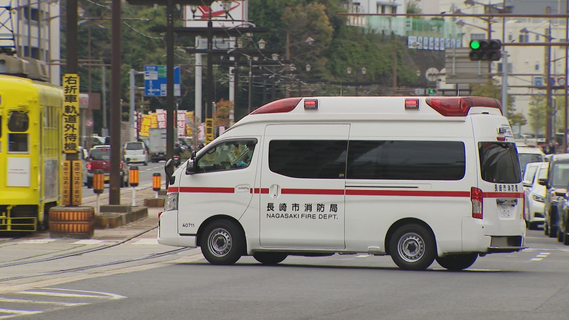 「救急車の有料化が目的ではない」長崎市の３基幹病院で不要不急の救急搬送に7700円徴収へ