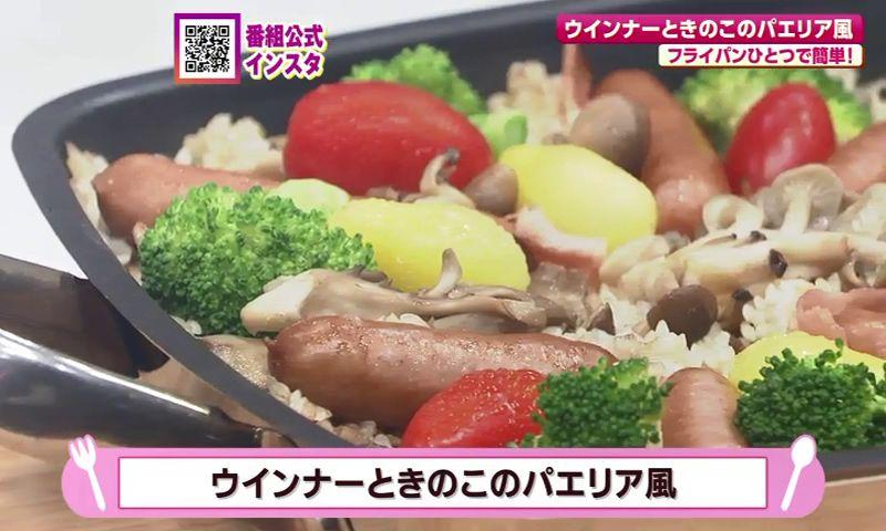 お家で海外気分！ウインナーときのこのパエリア風