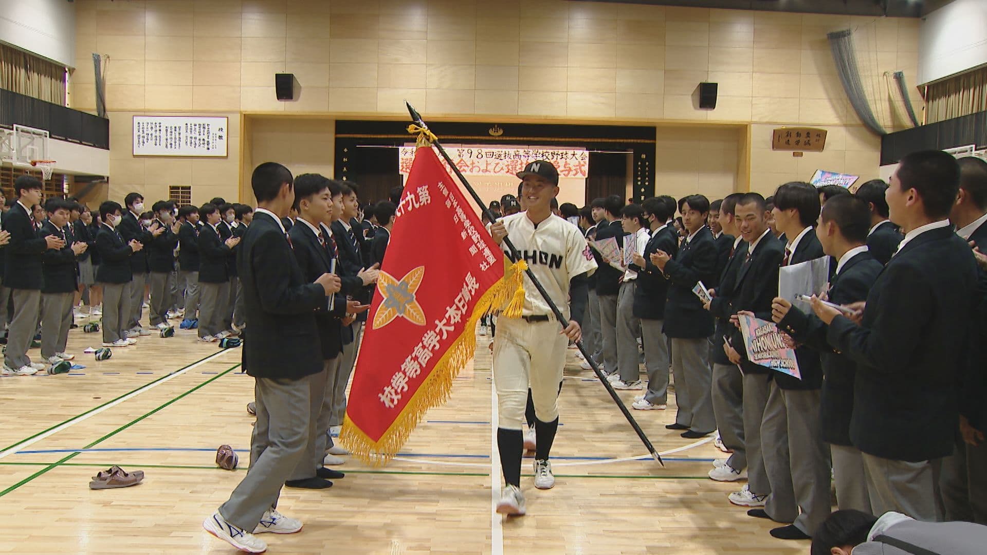 【センバツ】九州準優勝・長崎日大で壮行会「最後まで諦めない長崎日大らしい野球を貫きます」
