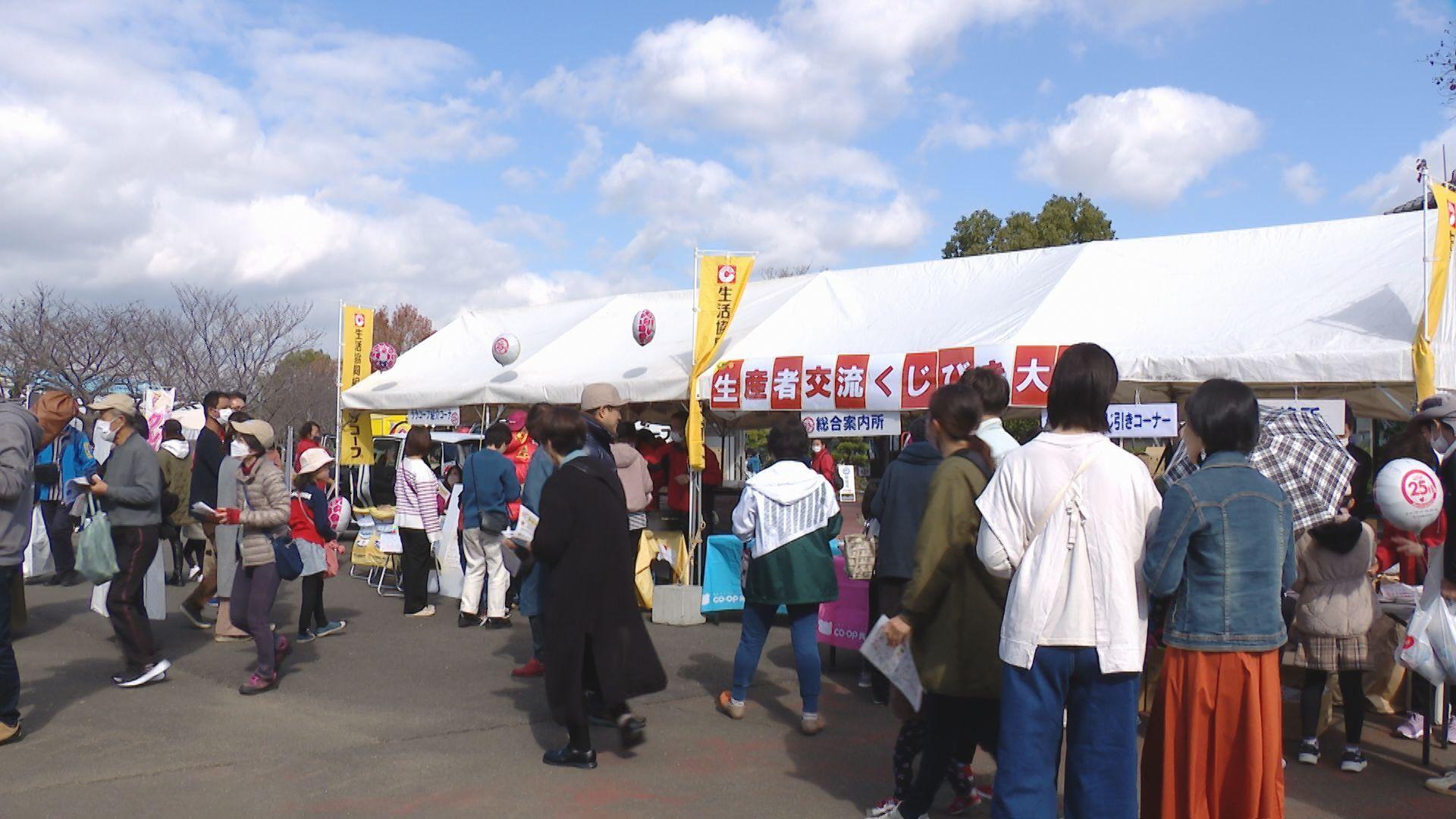 【長崎】秋の収穫祭”ララフェスタ”盛況 お買い得価格で消費者と交流４年ぶり開催