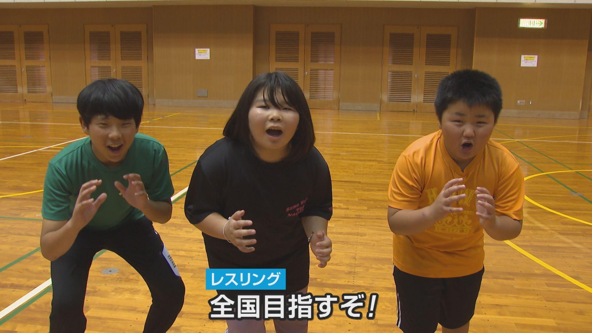 認定式９