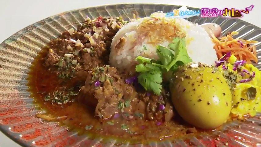 ニューオープンのスパイスカレー店　長崎市「にしやまスパイス WOOL WICH」