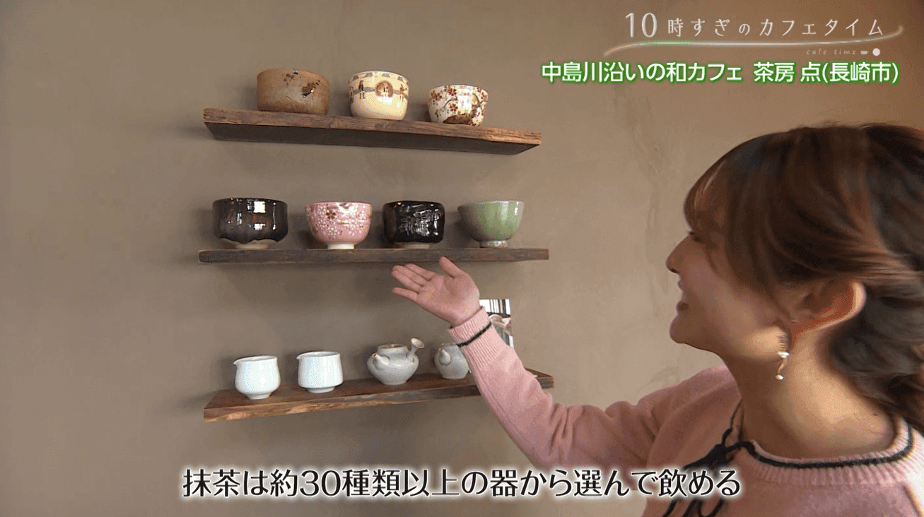 スクリーンショット 2026-08-20 165744