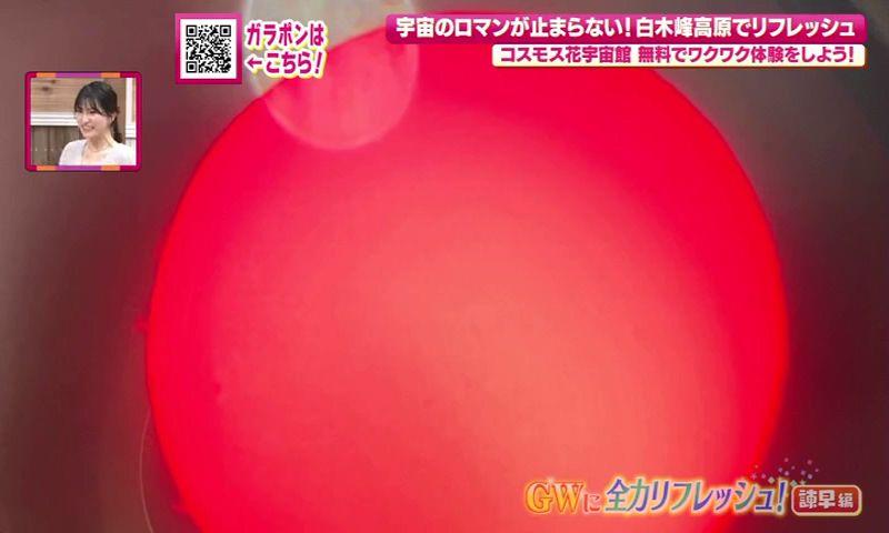 250502_101150_07