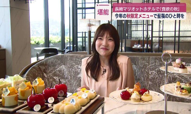 長崎マリオットホテルで「食欲の秋」総料理長プロデュースの限定メニュー９月１日から