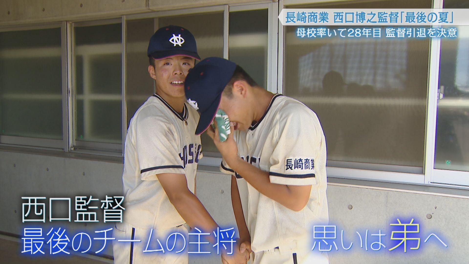 弟へ