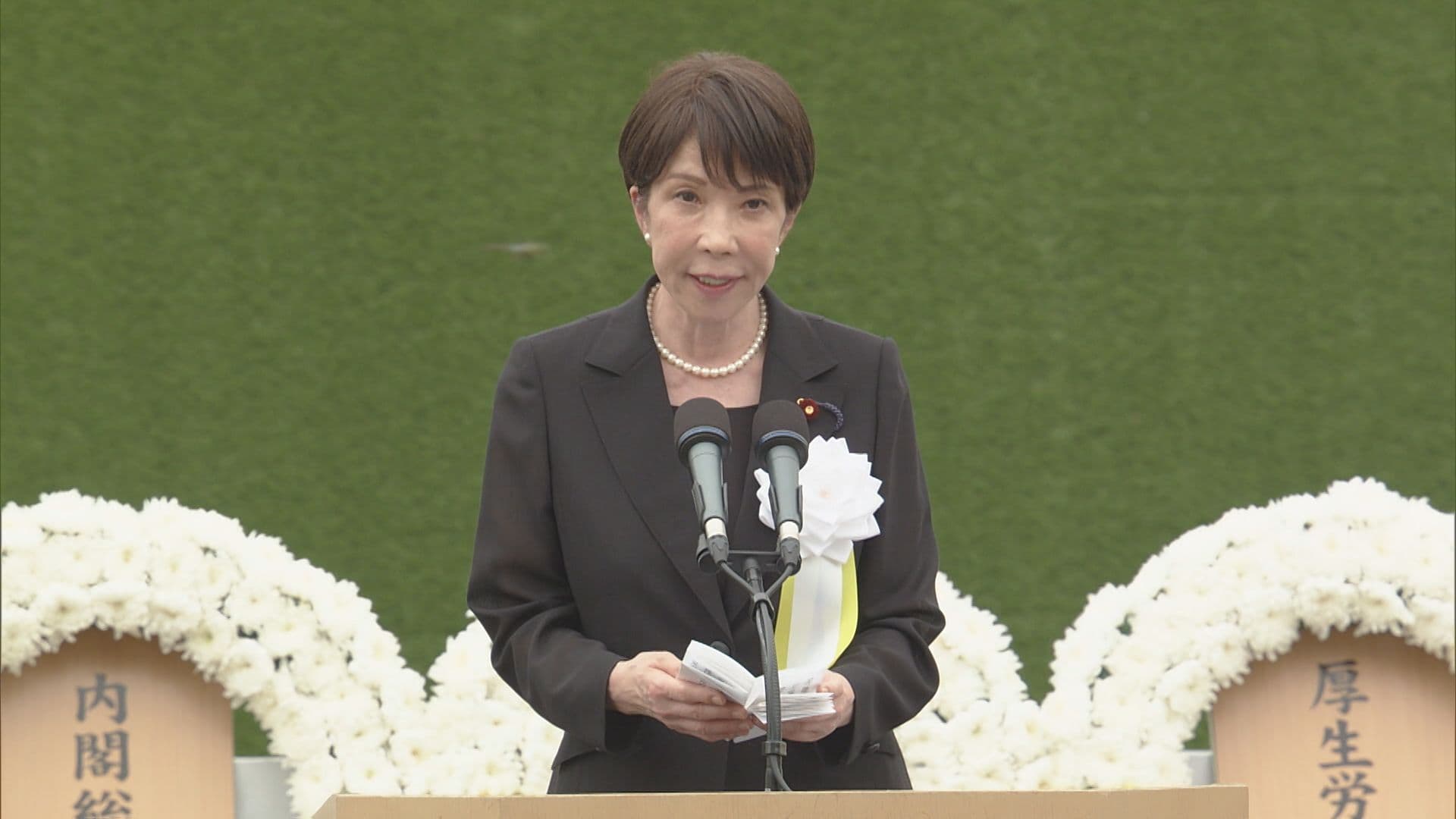 【被爆81年 長崎平和祈念式典】高市早苗内閣総理大臣 挨拶 全文「『核兵器のない世界』実現に向けた現実的かつ実践的な取り組みを」