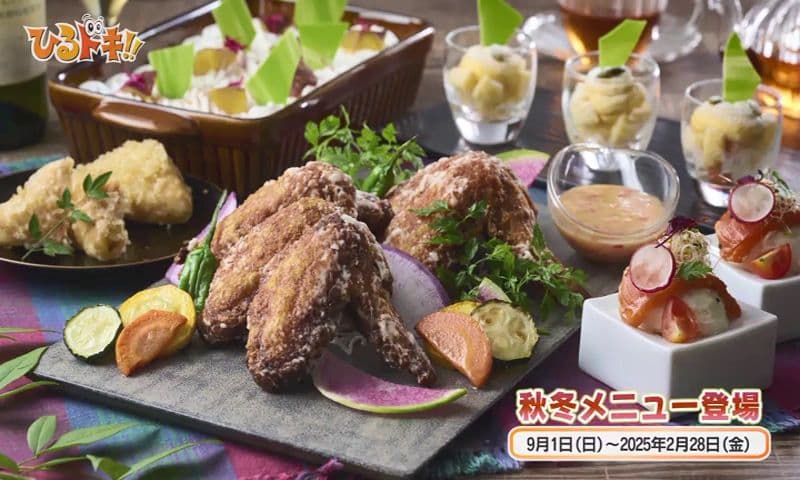 ワンちゃんと泊まれるホテル「湯快リゾートプレミアム ホテル蘭風」