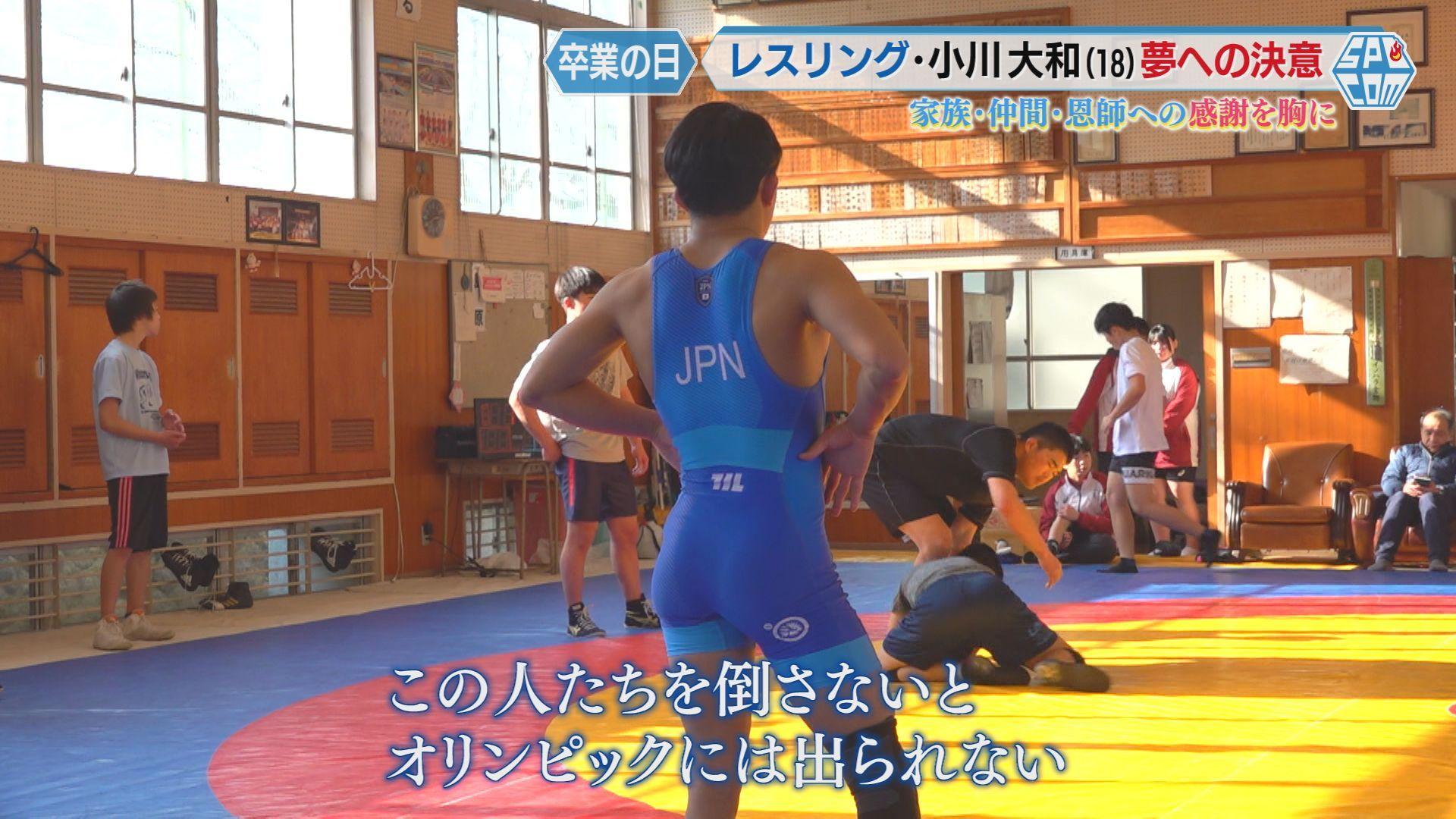 この人たちを倒す