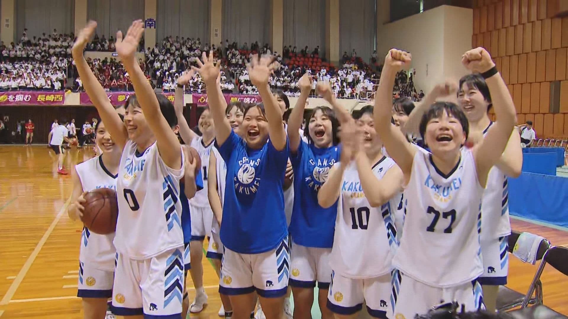 【県高総体】バスケットボール優勝決定戦 女子は王座奪還を狙う長崎西VS「バスケの鶴鳴」復活か？