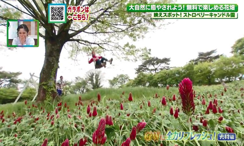 250503_094933_16