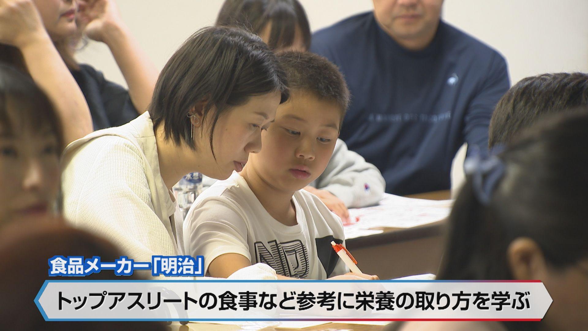 認定式１０