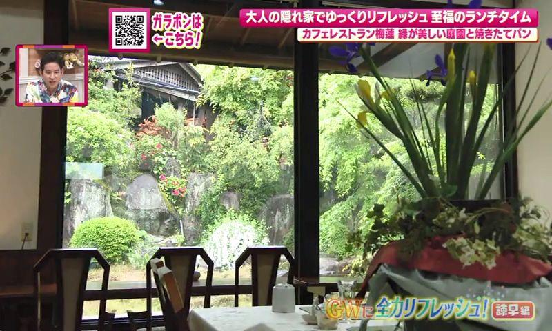 250502_101242_17