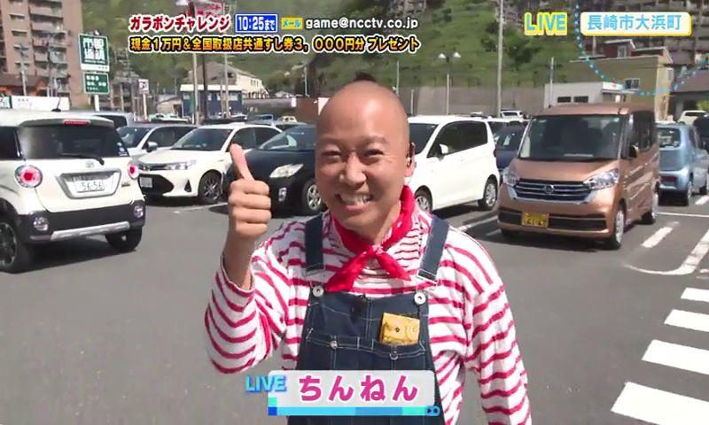お得な「エレナ 大創業祭」＆大人気袋麺で簡単まぜそば！