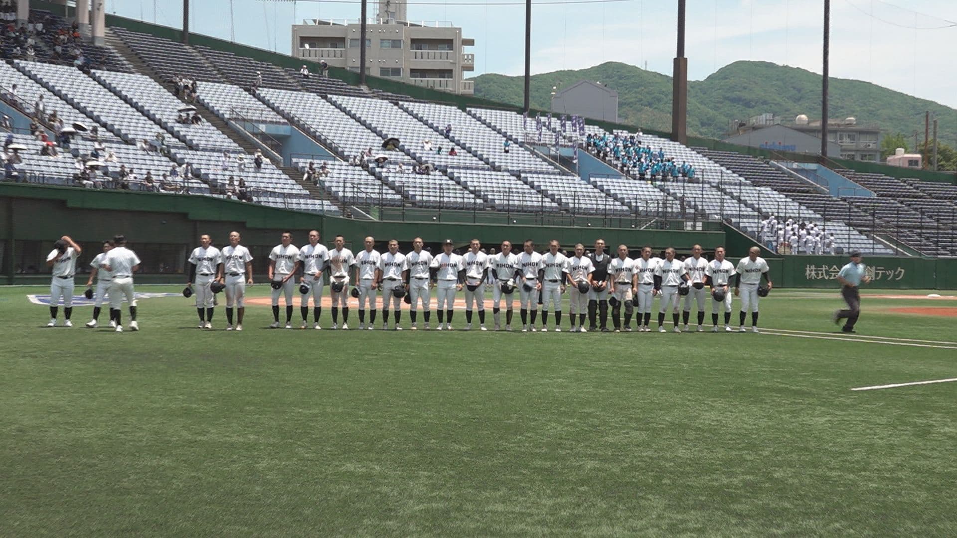 勝利の瞬間整列