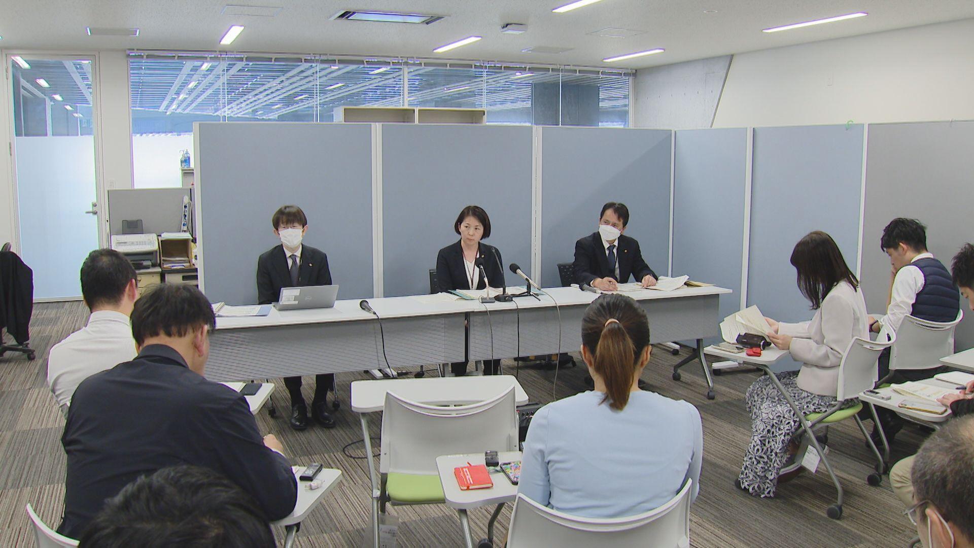 県が医療費の公費助成額に算定誤り…延べ208回 総額最大約30万円過大支給