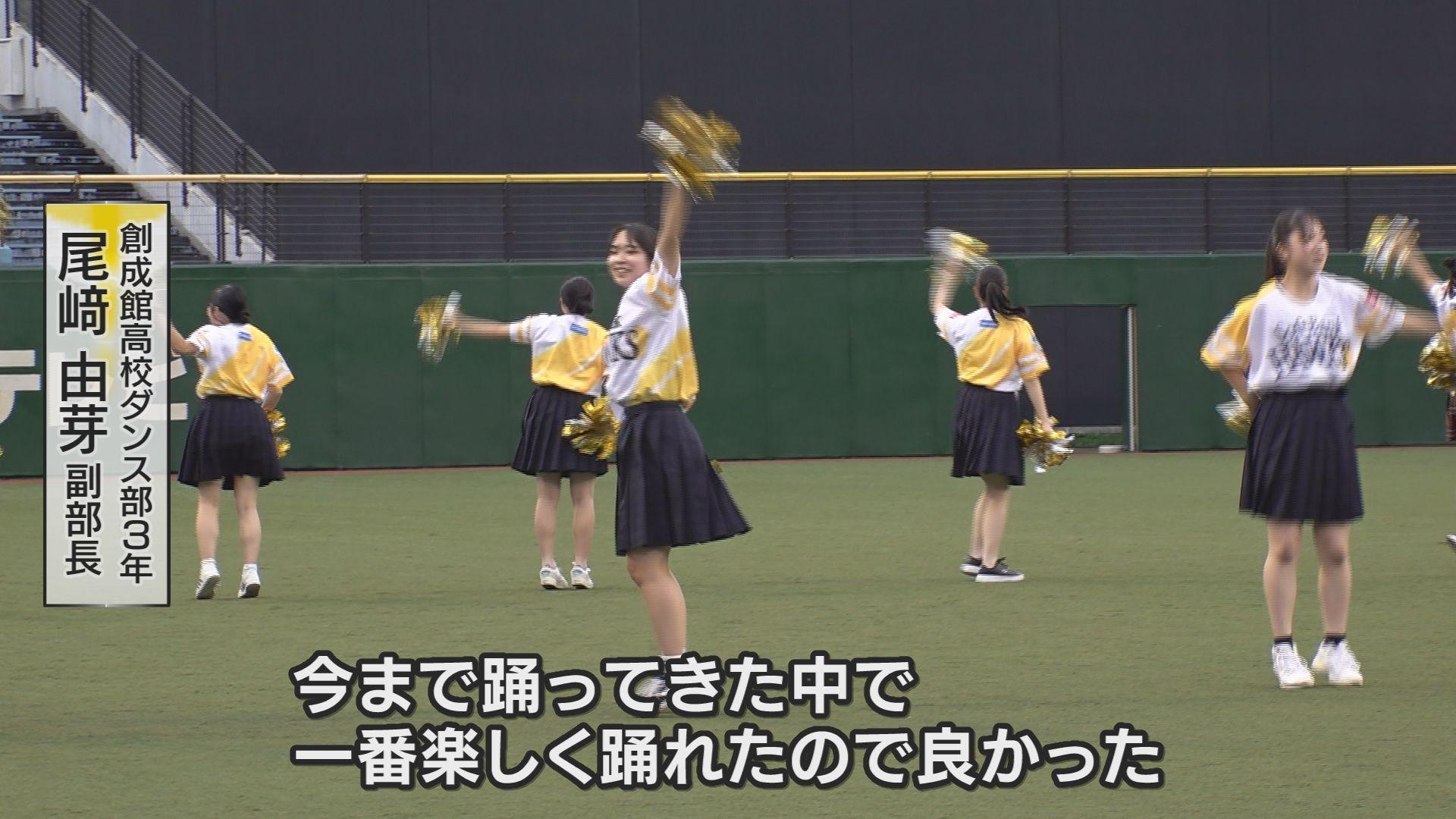 尾崎