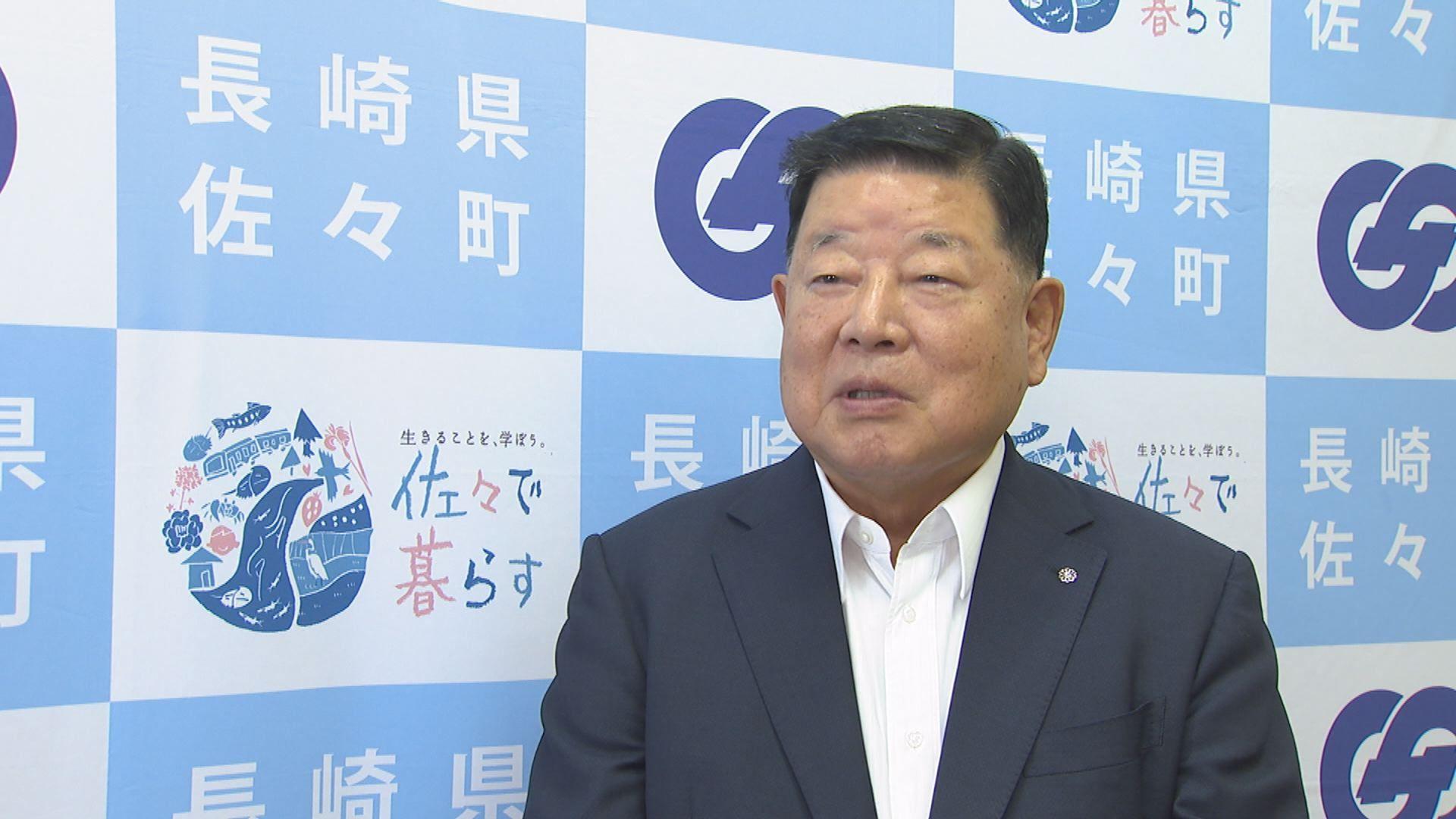 官製談合事件で起訴の佐々町長・古庄剛被告が退職届提出