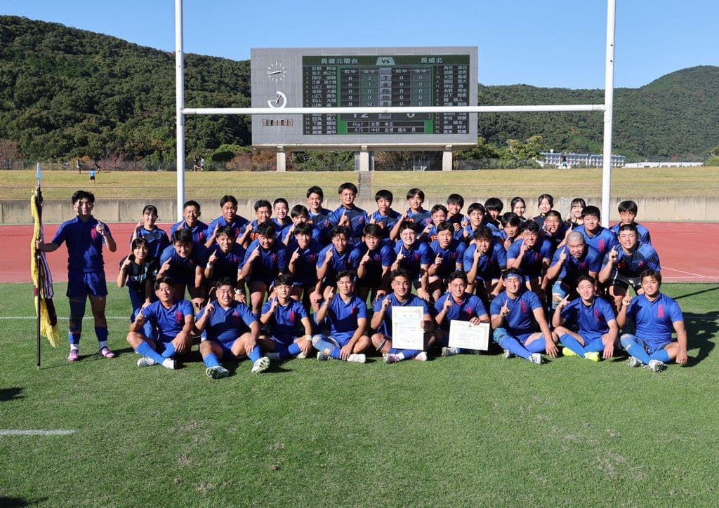 【速報】全国高校ラグビー長崎北陽台初戦突破 
