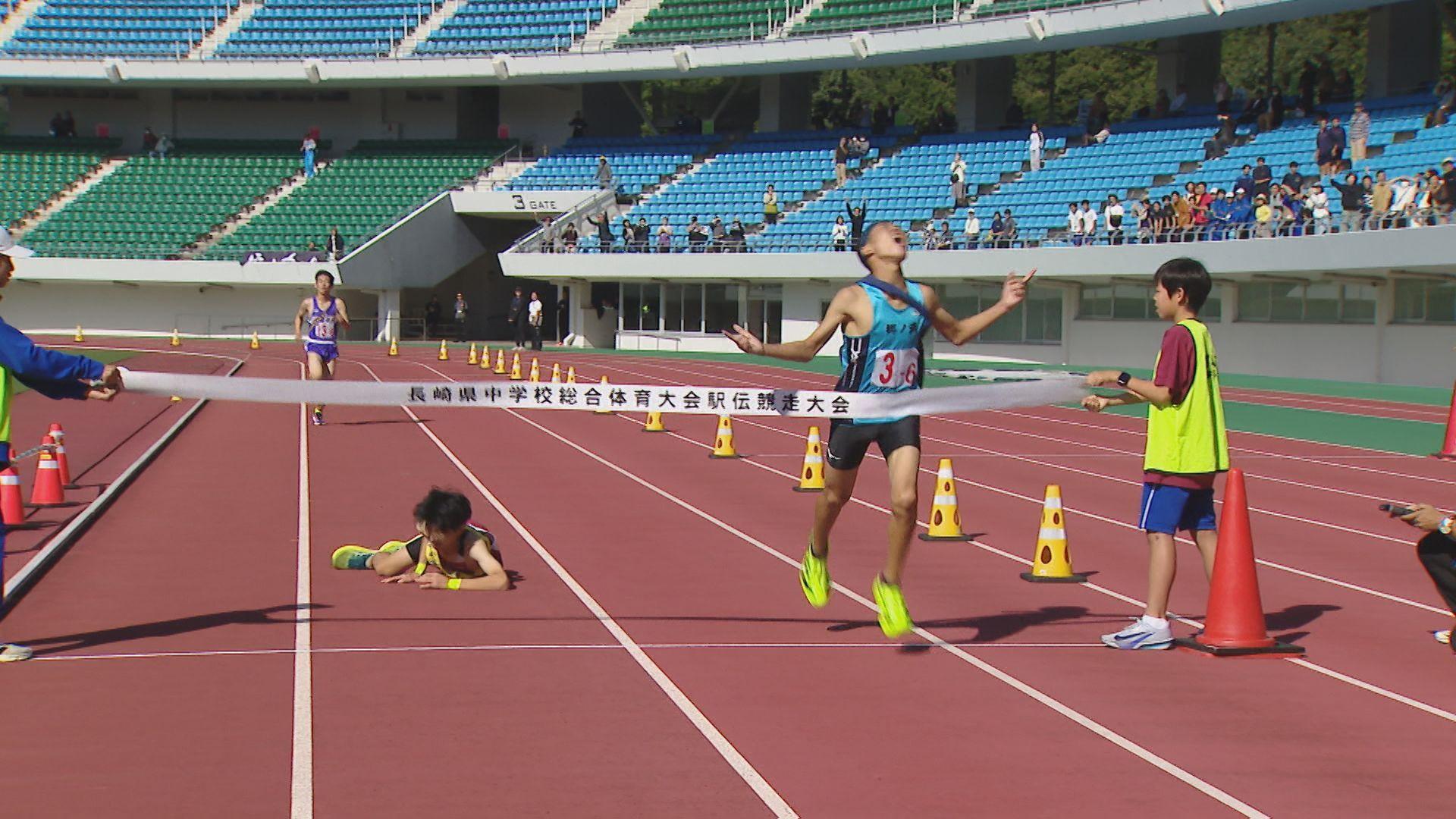 県中学駅伝大会　女子・西彼陸友会、男子・郷ノ浦が優勝して全国大会へ