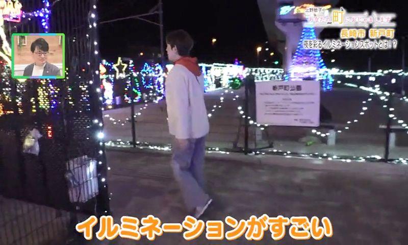 241214_101533_15
