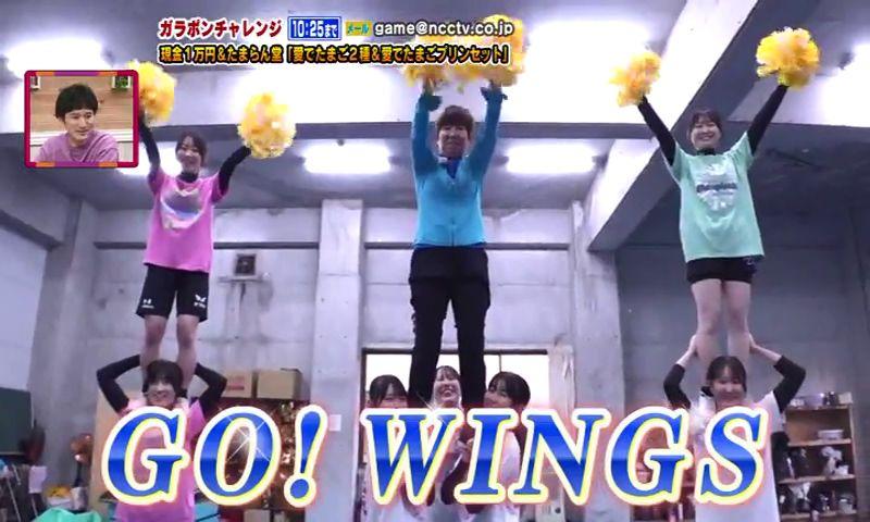 上野敏子のまちなかスクール～創成館高校～