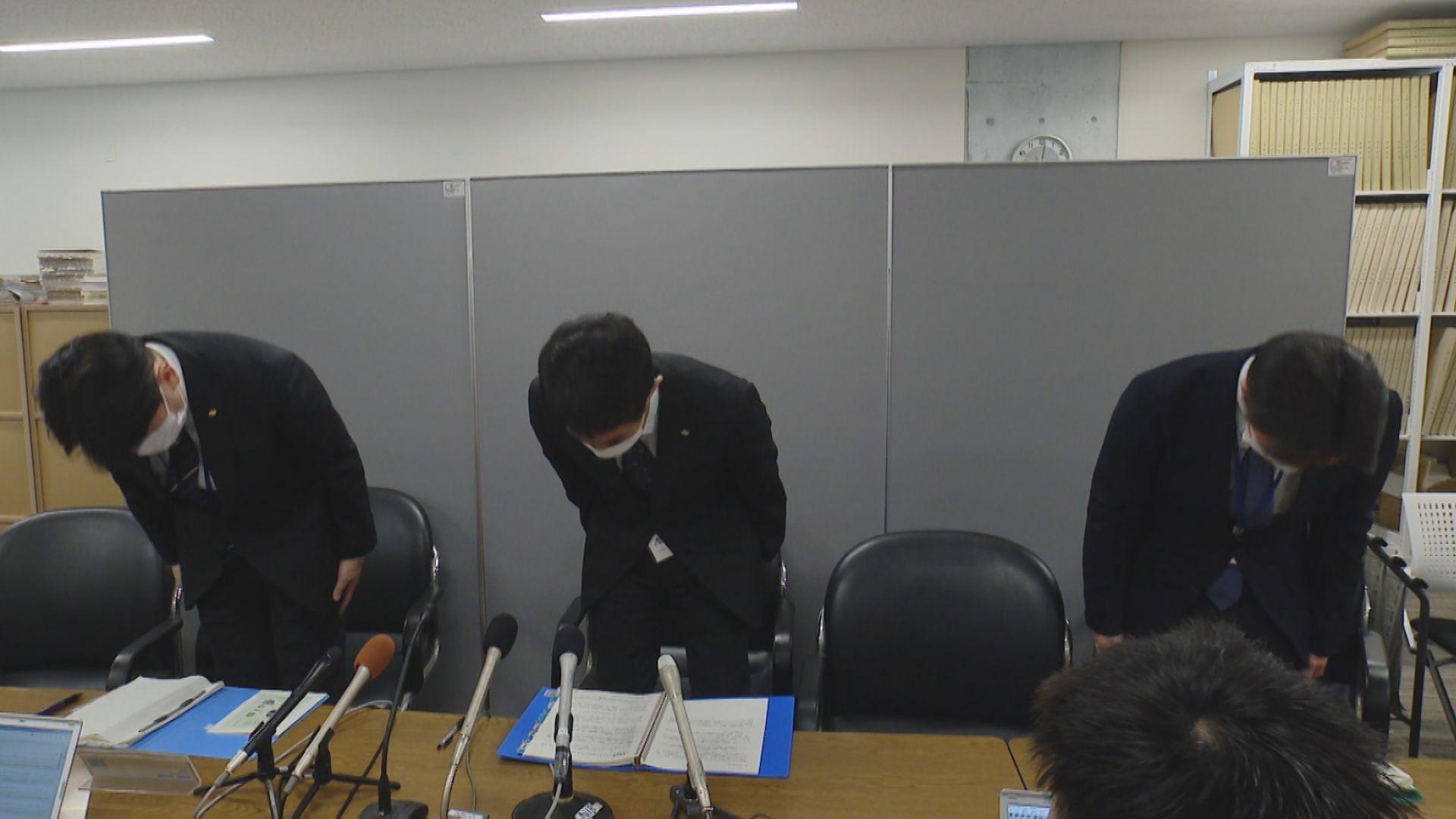 ｢ウイスキーの新作が出てつい飲みすぎた｣県央バス男性運転士(64)基準値超アルコール検出で懲戒処分