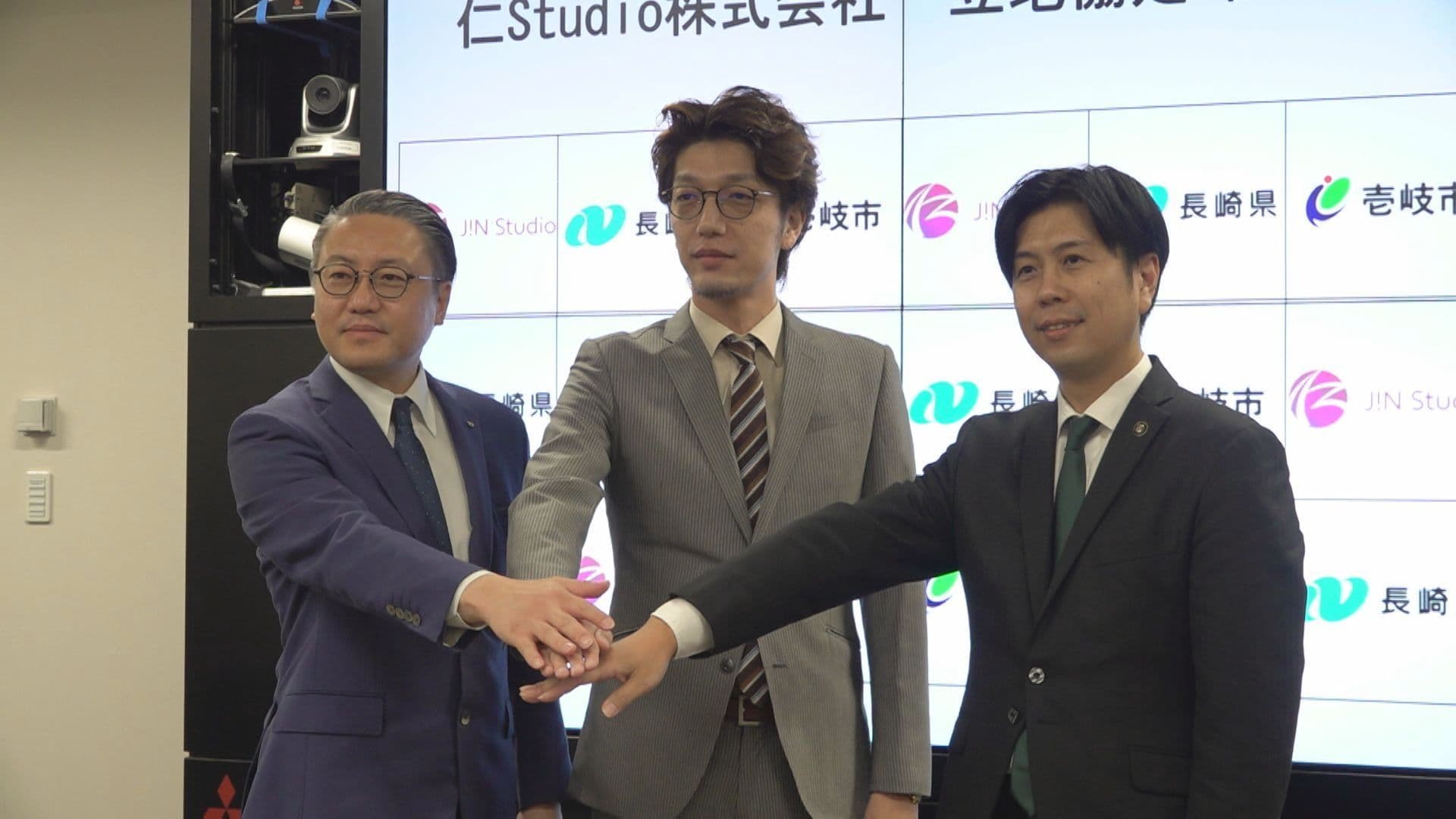 大阪市のゲーム制作会社が壱岐市に新オフィス　県と市と立地協定