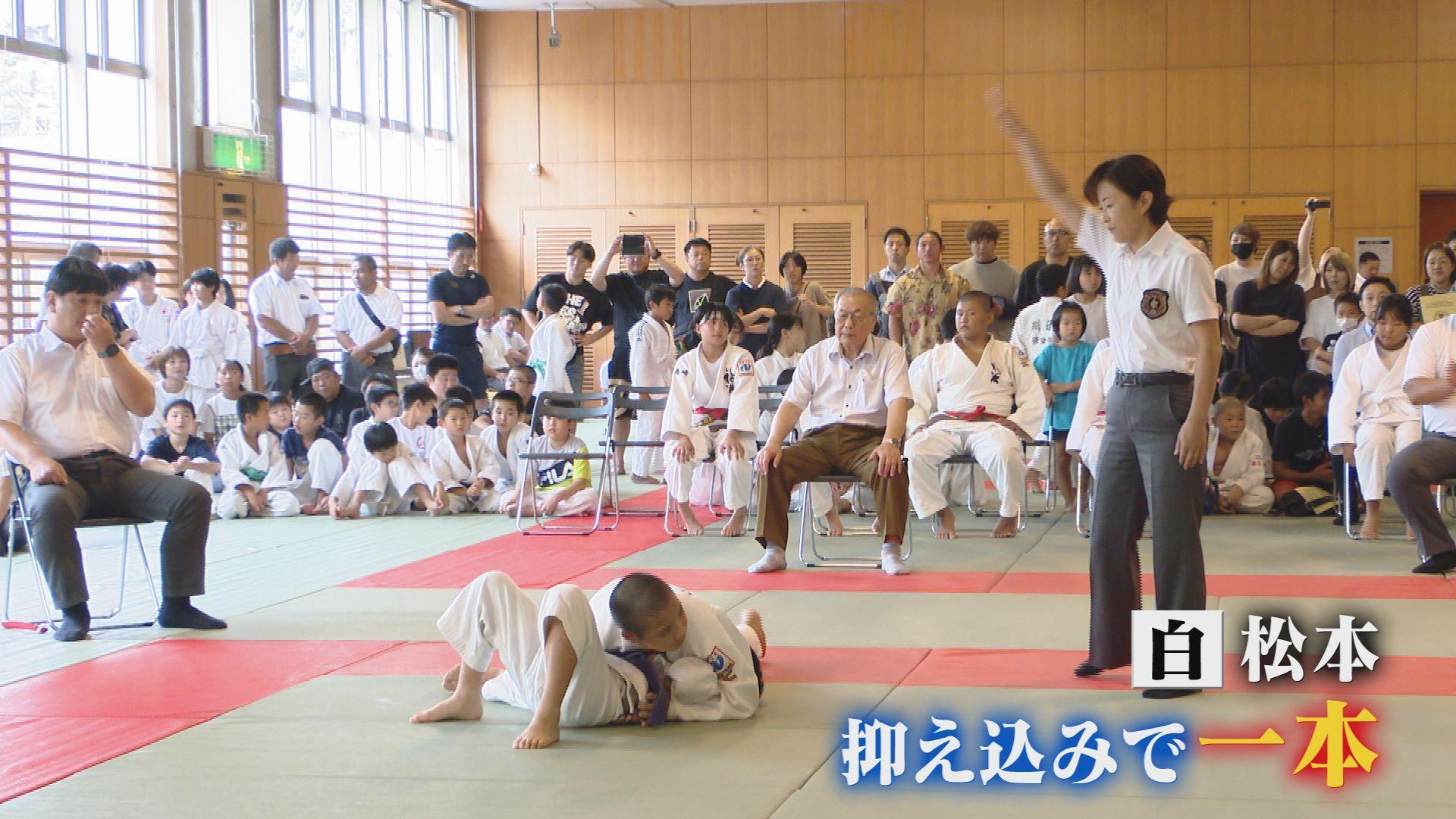 松本