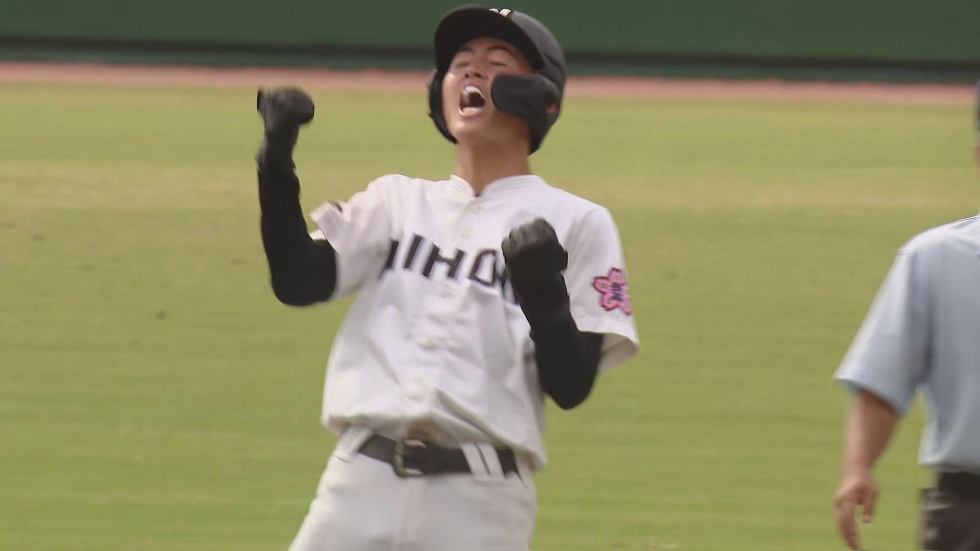 【高校野球】長崎日大が九州大会で決勝進出！来春のセンバツ甲子園出場「確実」に　決勝は九州国際大付属（福岡１位）