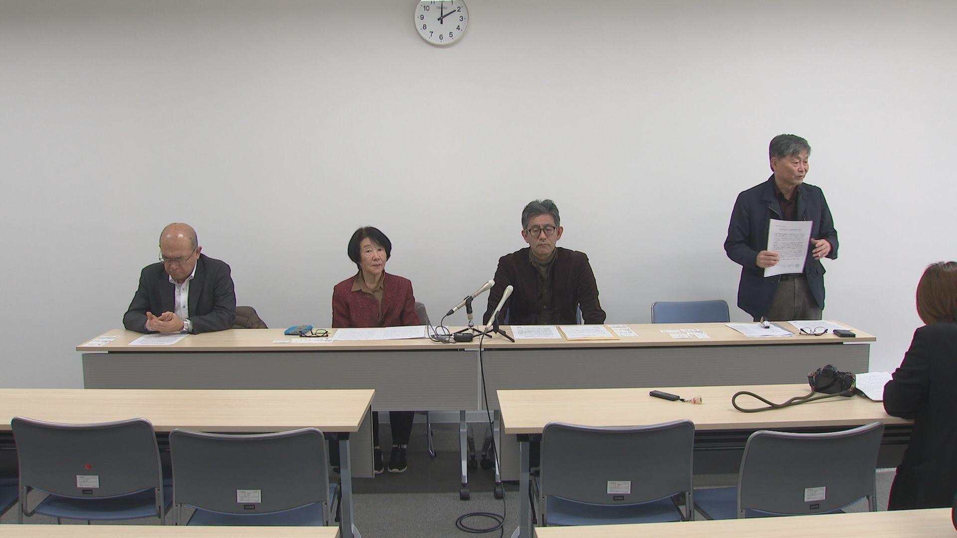 高市総理の台湾有事を巡る「存立危機事態」発言や「非核三原則見直し」への動きに市民団体が抗議声明