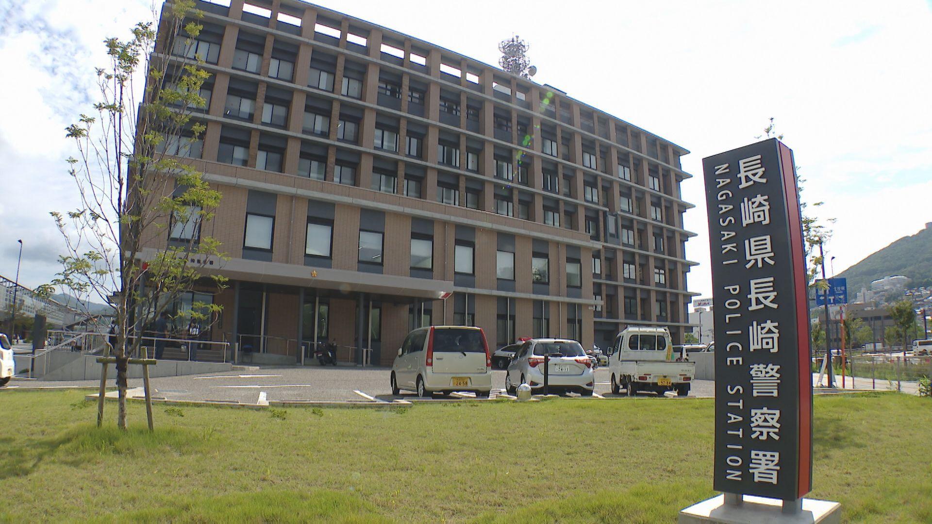 ２日間で約１８０回も電話…長崎市の無職の男（５７）逮捕