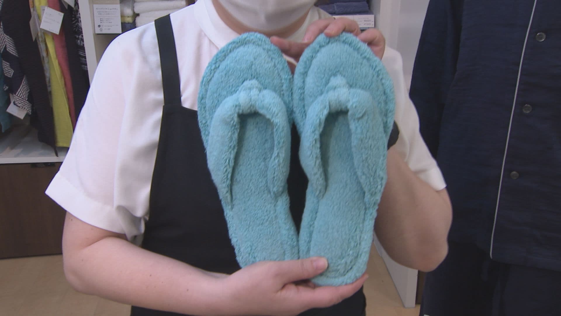 サンダルスリッパ