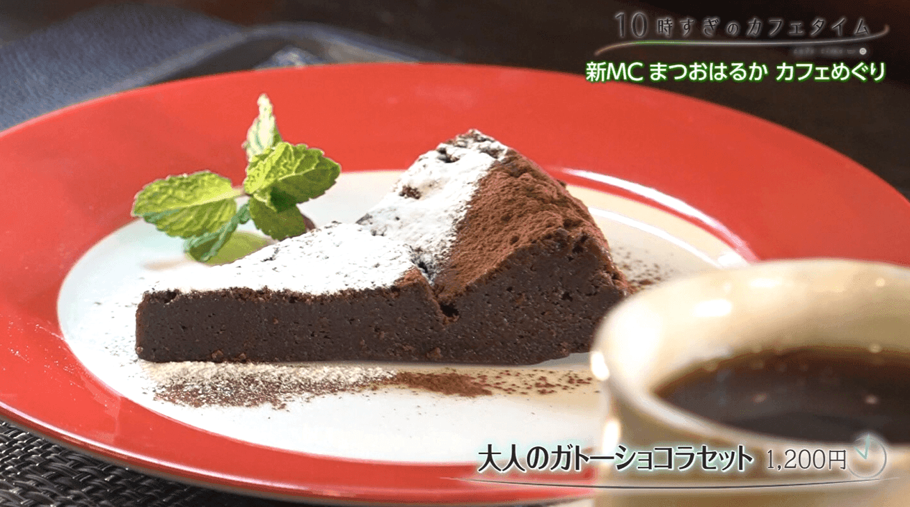 スクリーンショット 2026-09-11 170040
