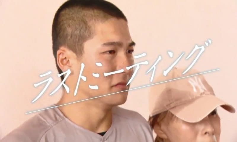【高校野球】「本当に感謝しかないです。」波佐見・ラストミーティング