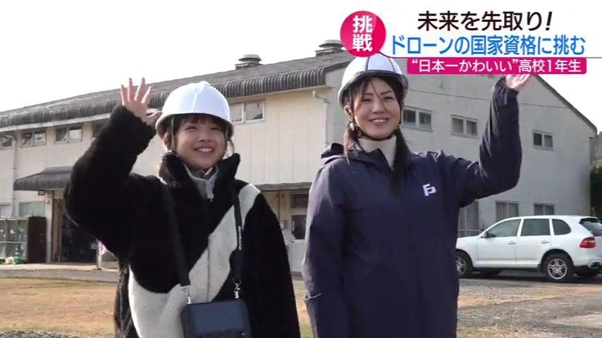 0223_182329ＮＣＣスーパーＪチャンネル長崎▽福山雅治・仲里依紗着用の皇帝・皇后衣裳展始まる！