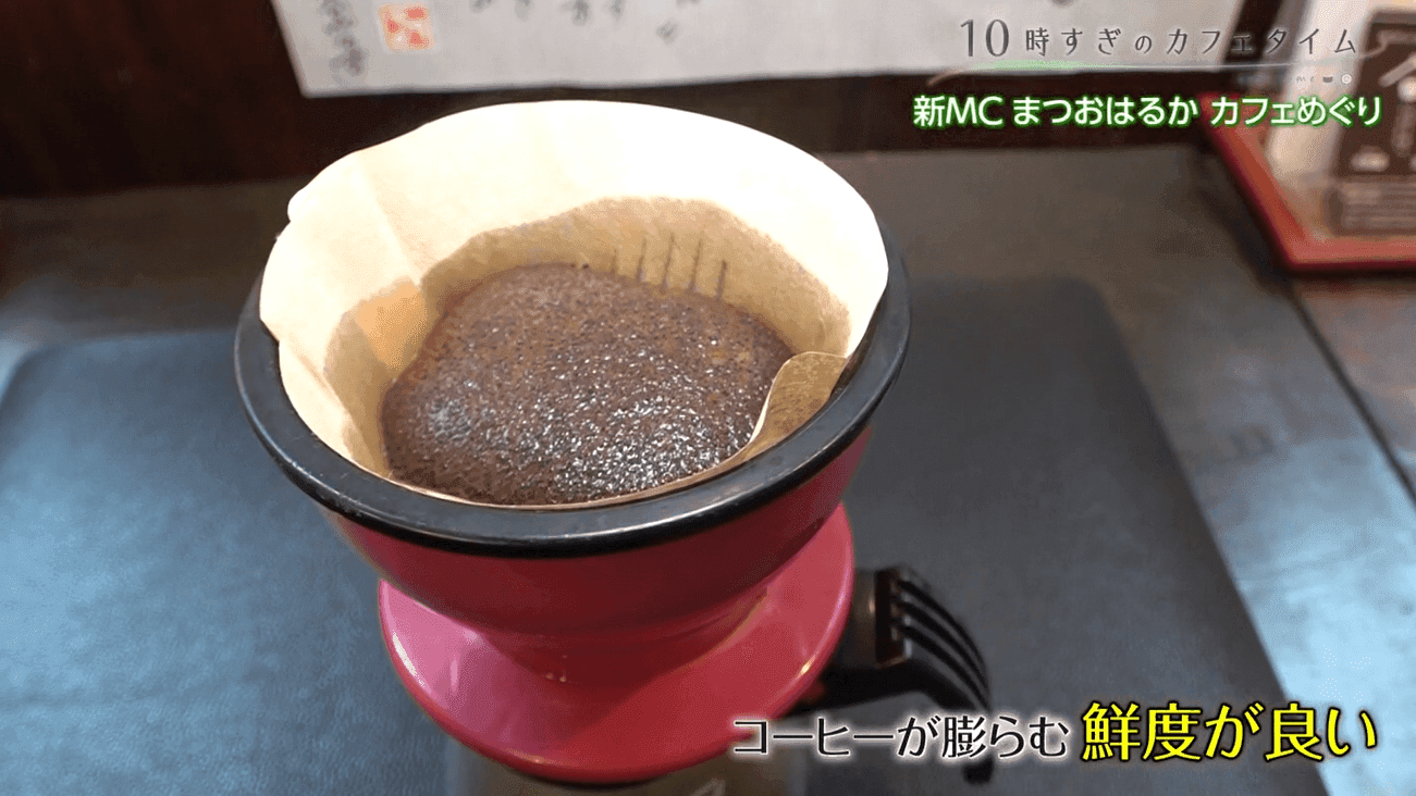 スクリーンショット 2026-09-11 165921