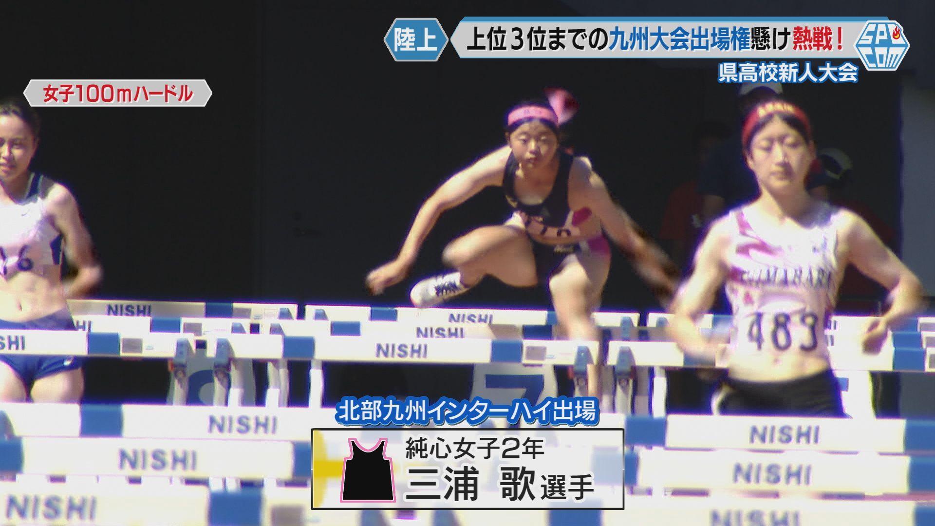 ②