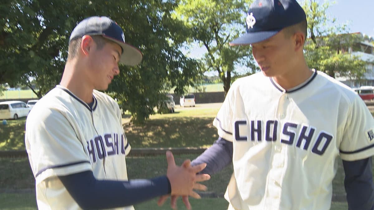 長崎 商業 高校 野球 部