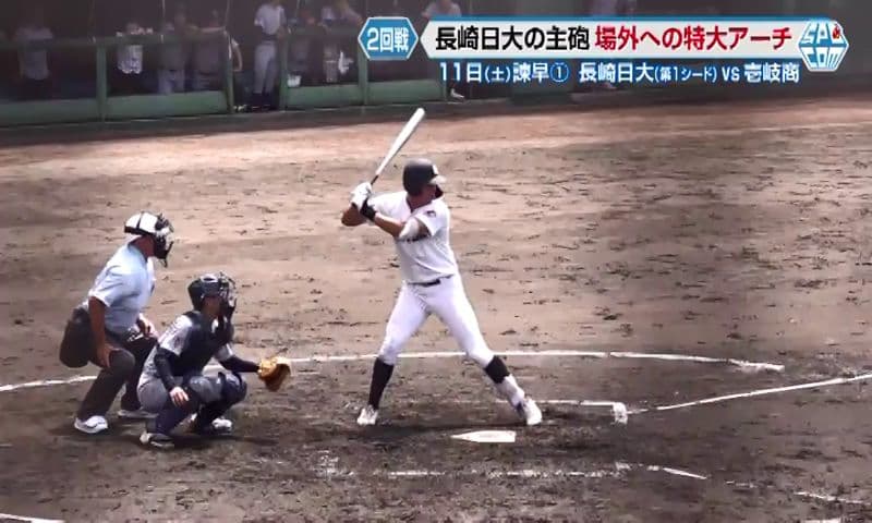 【高校野球 ２回戦】春夏連続の甲子園目指す長崎日大の主砲・川鍋選手の場外への特大アーチ＆投手２人はパーフェクトピッチング