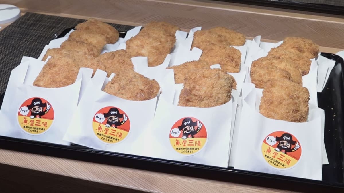 0304つき横でアジフライふるまい