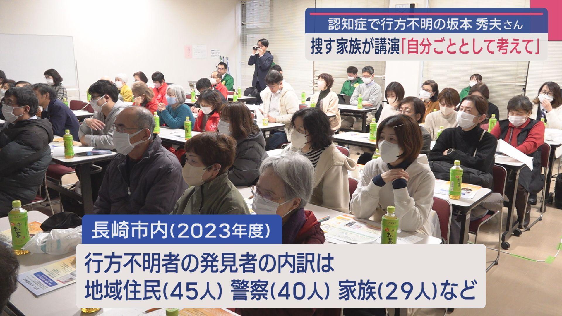 江東愛子さん5